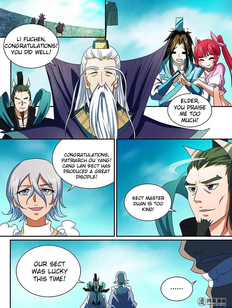 Yong Heng Zhi Zun Chapter 96 - Page 8