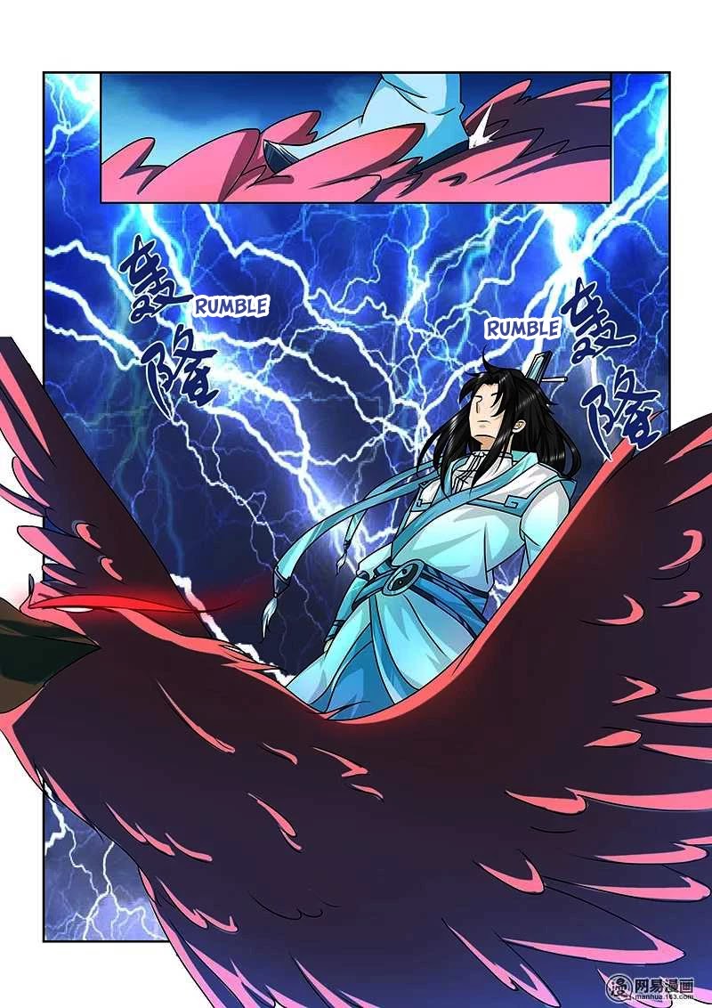 Yong Heng Zhi Zun Chapter 97 - Page 12