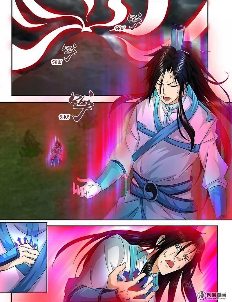 Yong Heng Zhi Zun Chapter 97 - Page 2