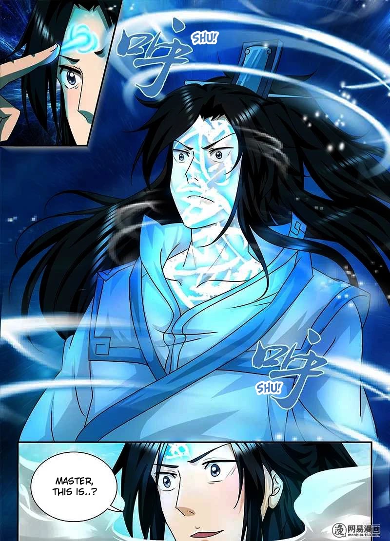 Yong Heng Zhi Zun Chapter 97 - Page 8