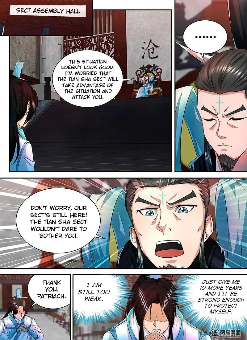 Yong Heng Zhi Zun Chapter 98 - Page 3