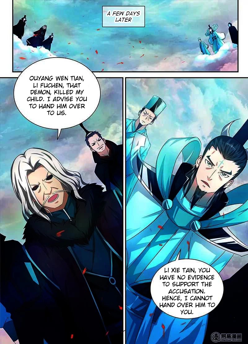 Yong Heng Zhi Zun Chapter 98 - Page 4