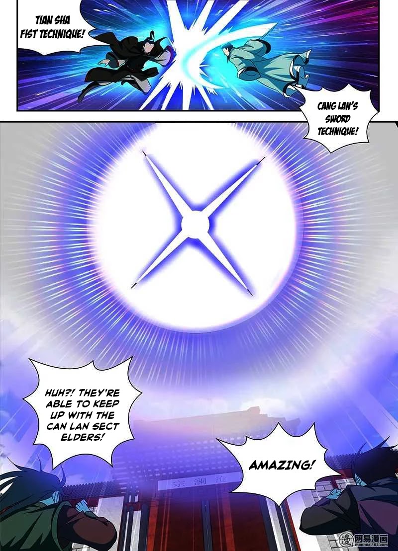 Yong Heng Zhi Zun Chapter 98 - Page 7