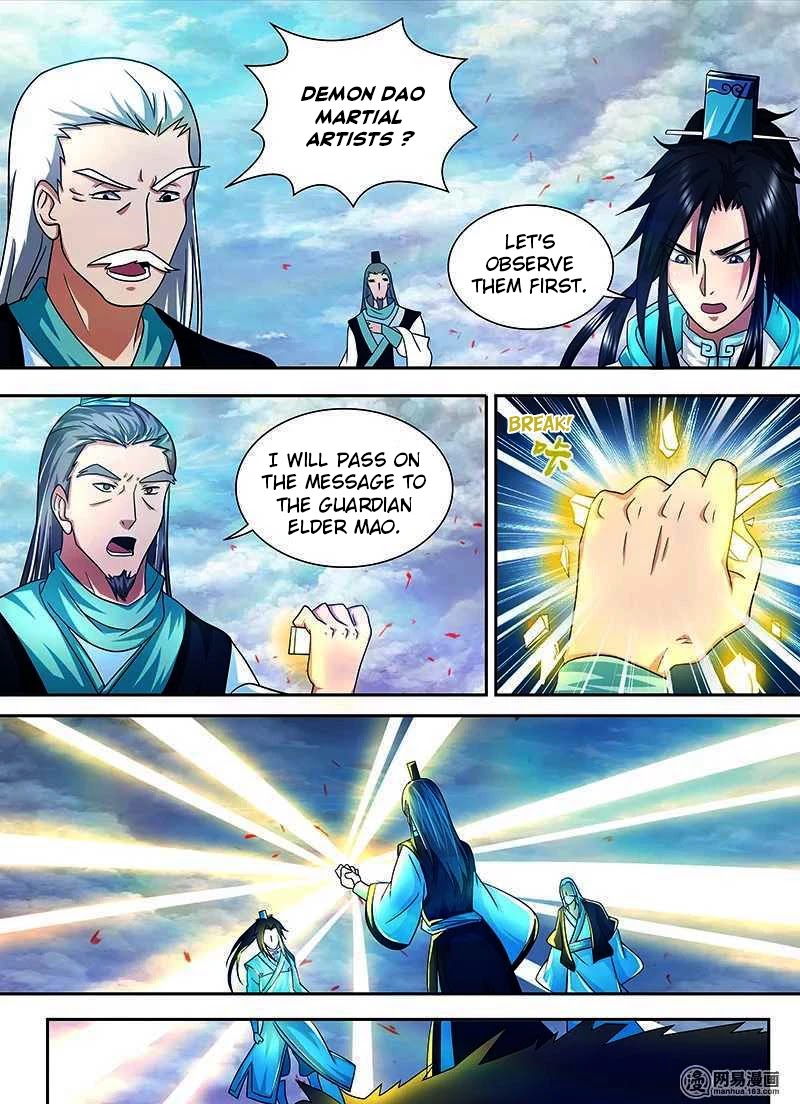 Yong Heng Zhi Zun Chapter 99 - Page 11