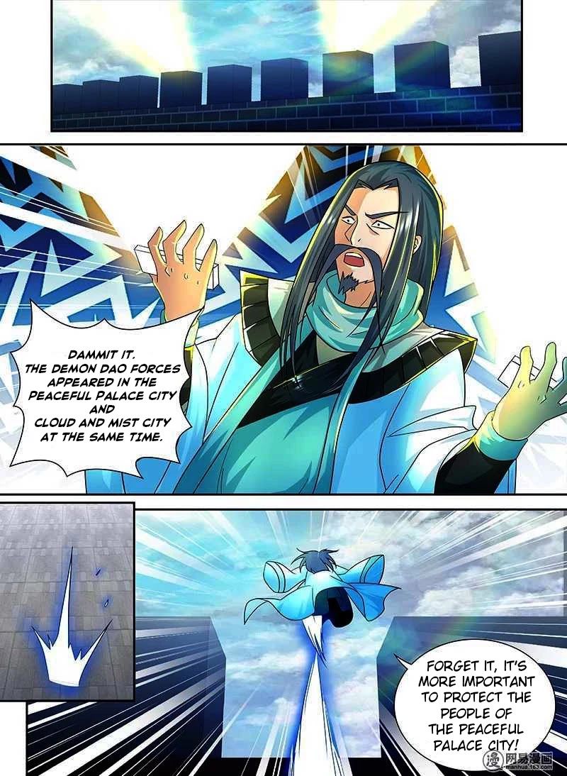 Yong Heng Zhi Zun Chapter 99 - Page 12