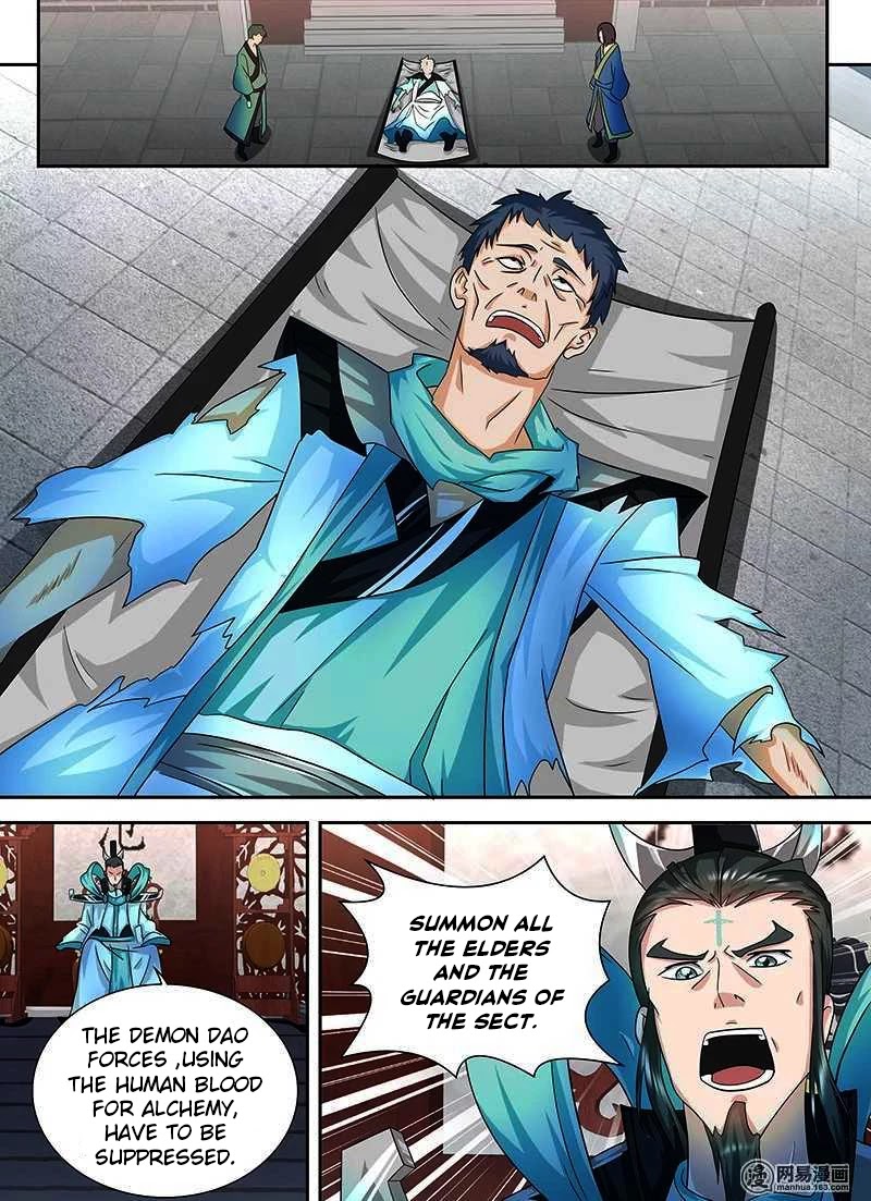 Yong Heng Zhi Zun Chapter 99 - Page 6