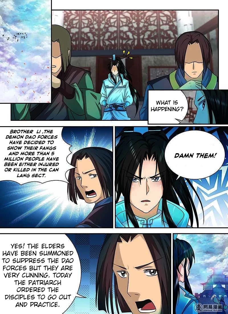 Yong Heng Zhi Zun Chapter 99 - Page 7
