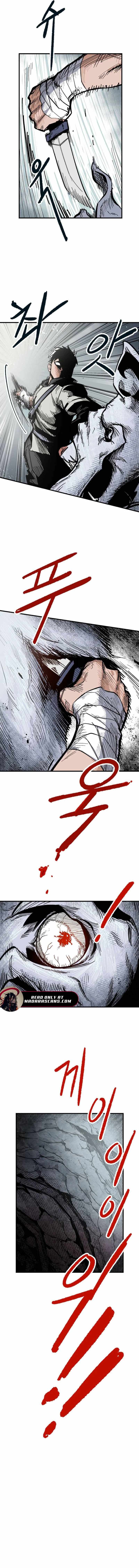 Yongsa Kariel Chapter 1 - Page 7