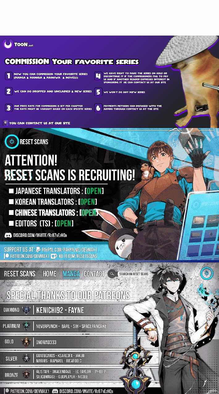 Yongsa Kariel Chapter 15 - Page 13