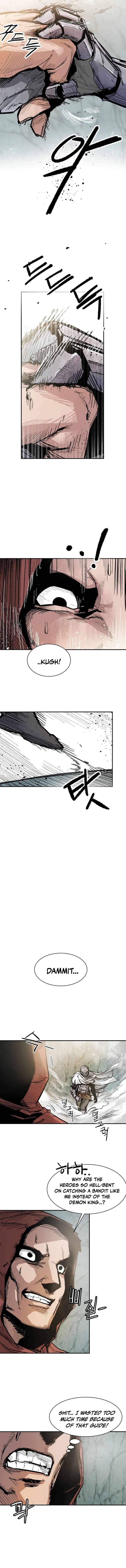 Yongsa Kariel Chapter 4 - Page 7