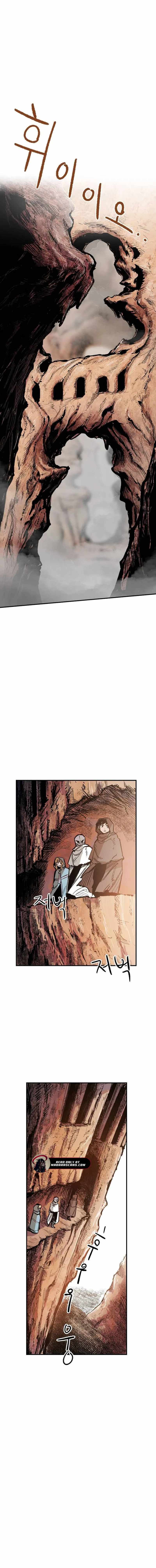 Yongsa Kariel Chapter 5 - Page 5