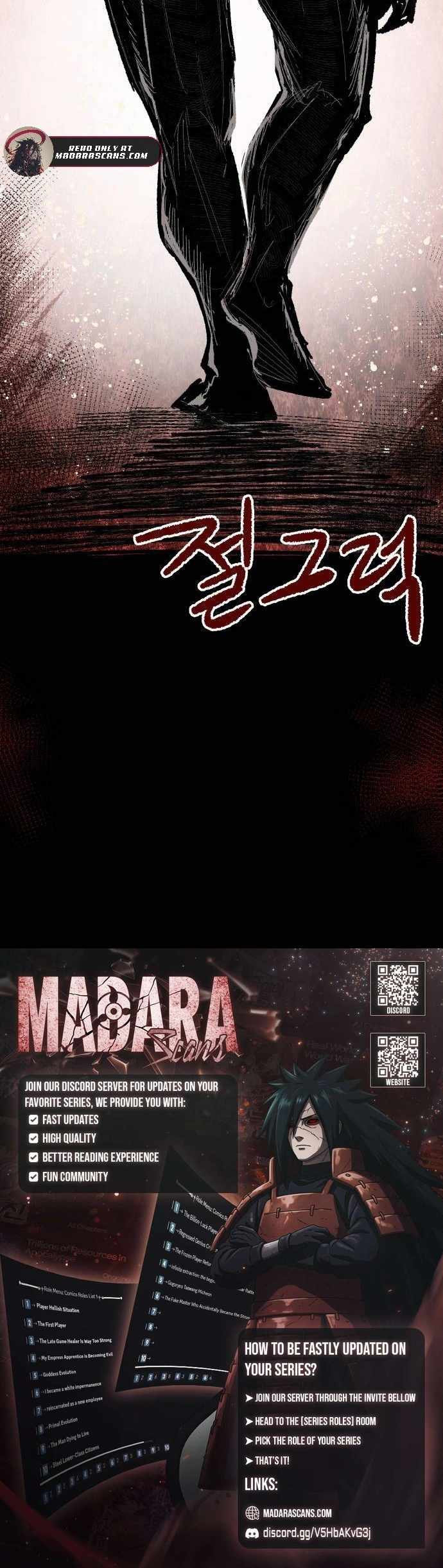 Yongsa Kariel Chapter 6 - Page 18