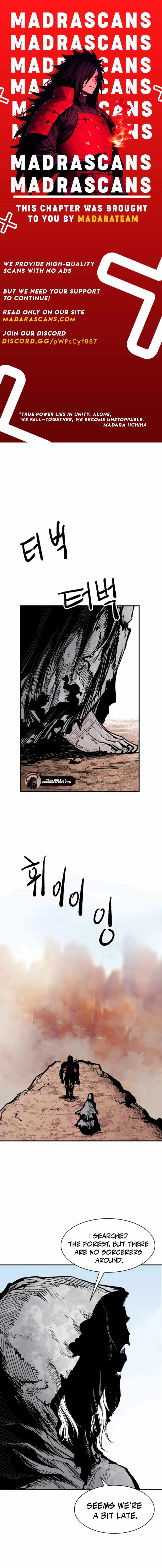 Yongsa Kariel Chapter 7 - Page 0