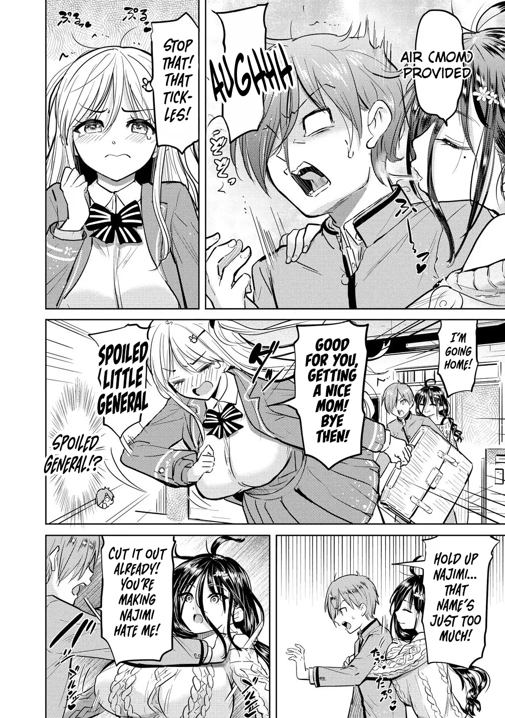 Yonin no Mama no Sei de Ore no Rabukome ga Mama Naranai Chapter 1 - Page 10