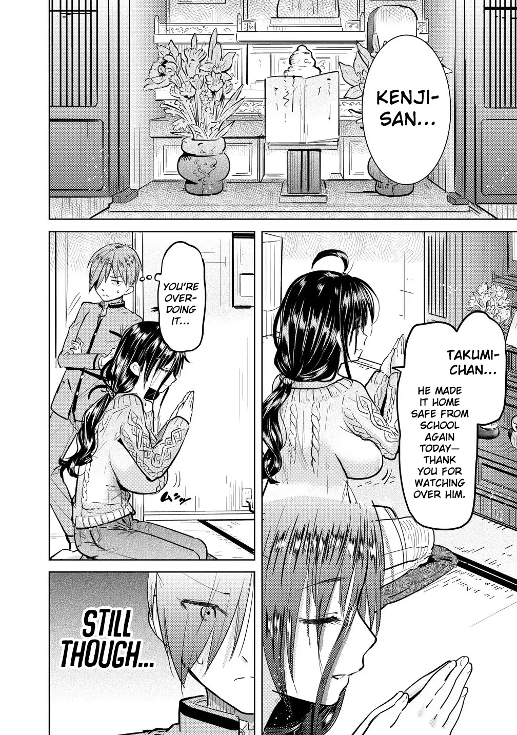 Yonin no Mama no Sei de Ore no Rabukome ga Mama Naranai Chapter 1 - Page 12