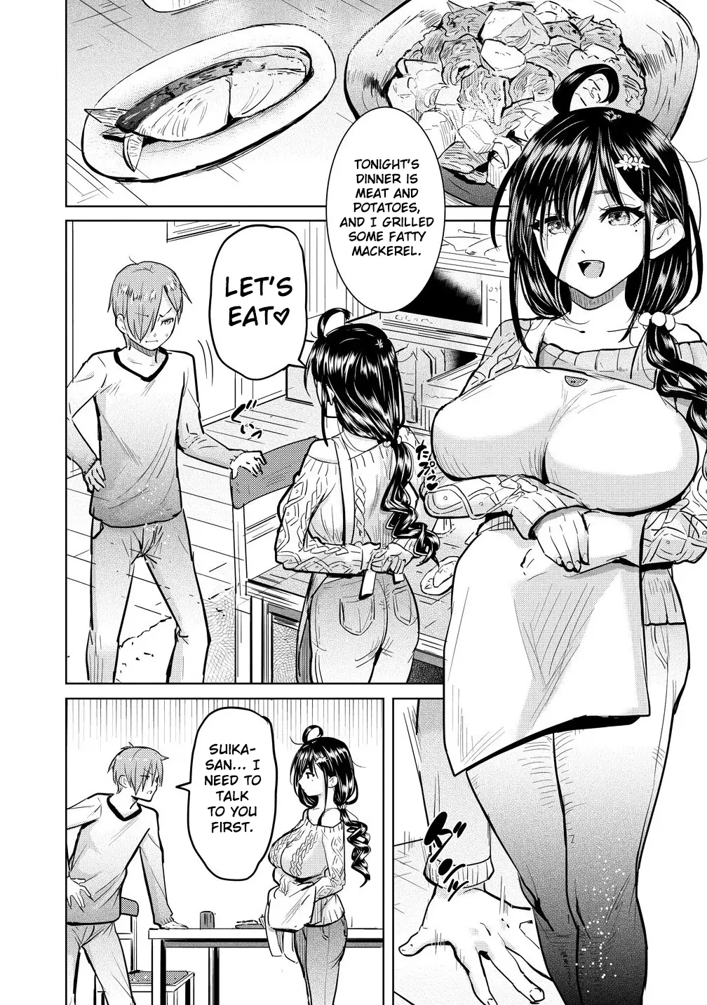 Yonin no Mama no Sei de Ore no Rabukome ga Mama Naranai Chapter 1 - Page 16
