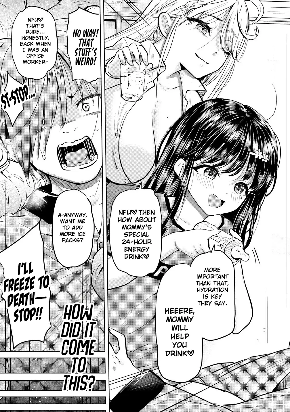 Yonin no Mama no Sei de Ore no Rabukome ga Mama Naranai Chapter 1 - Page 3