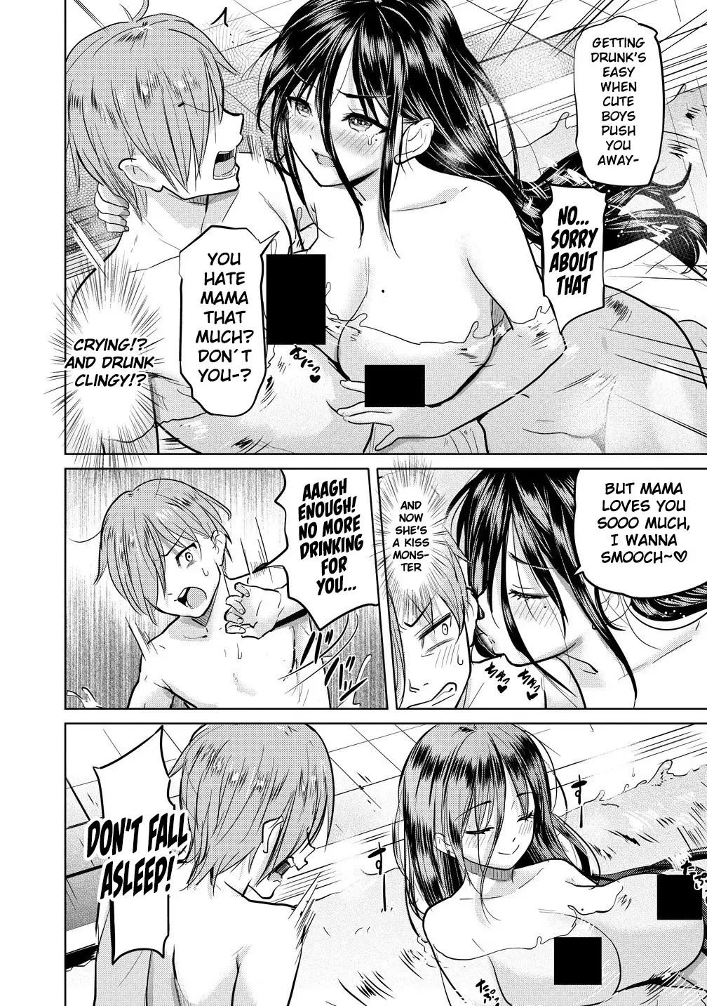 Yonin no Mama no Sei de Ore no Rabukome ga Mama Naranai Chapter 1 - Page 32