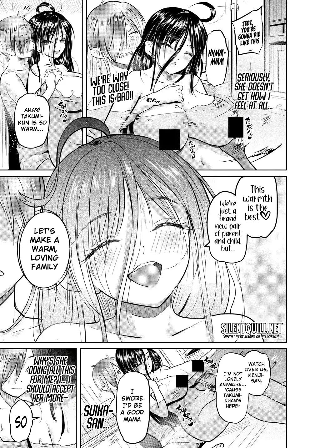 Yonin no Mama no Sei de Ore no Rabukome ga Mama Naranai Chapter 1 - Page 33