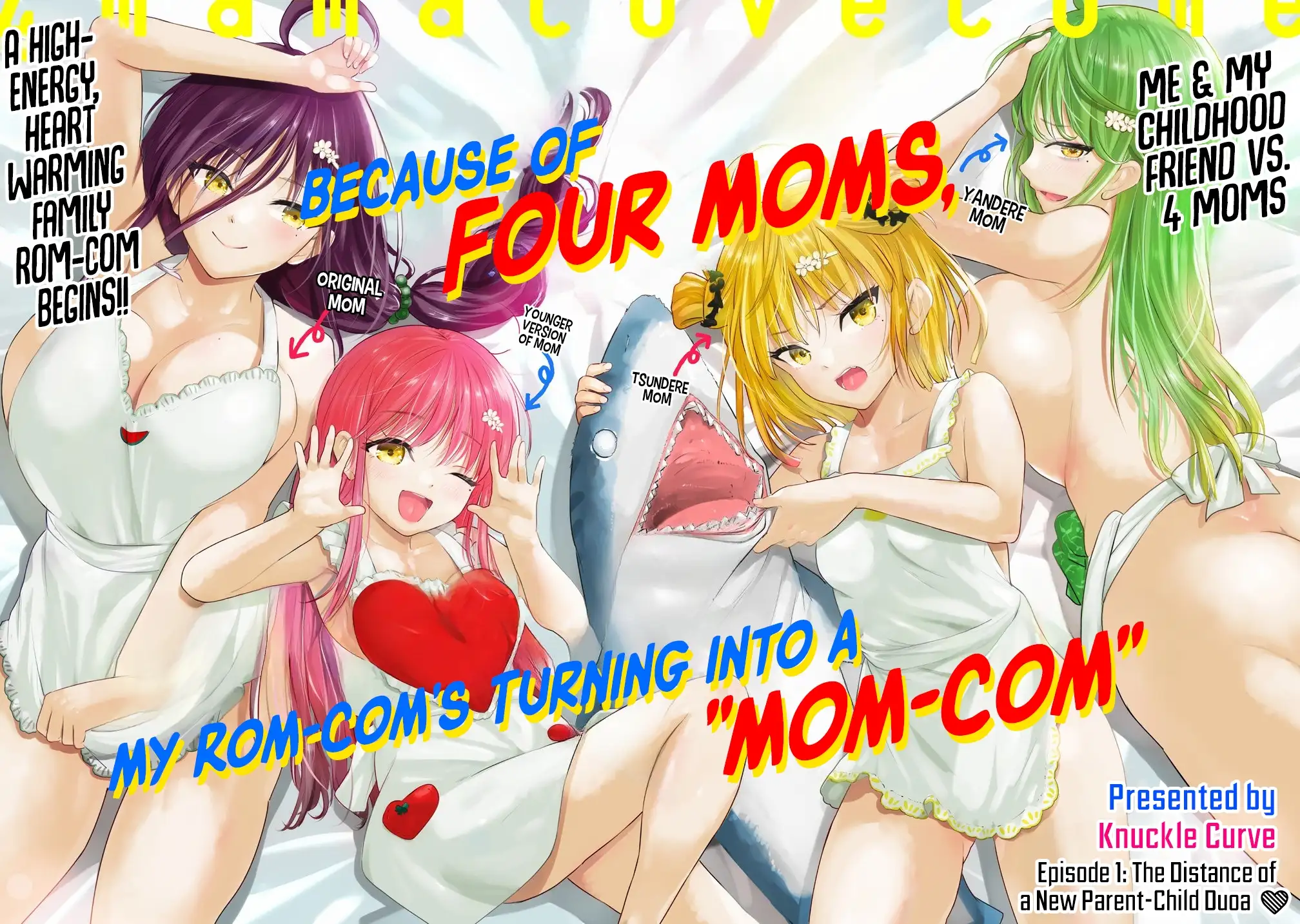 Yonin no Mama no Sei de Ore no Rabukome ga Mama Naranai Chapter 1 - Page 4