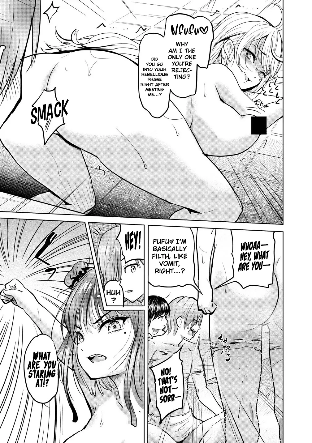 Yonin no Mama no Sei de Ore no Rabukome ga Mama Naranai Chapter 1 - Page 44