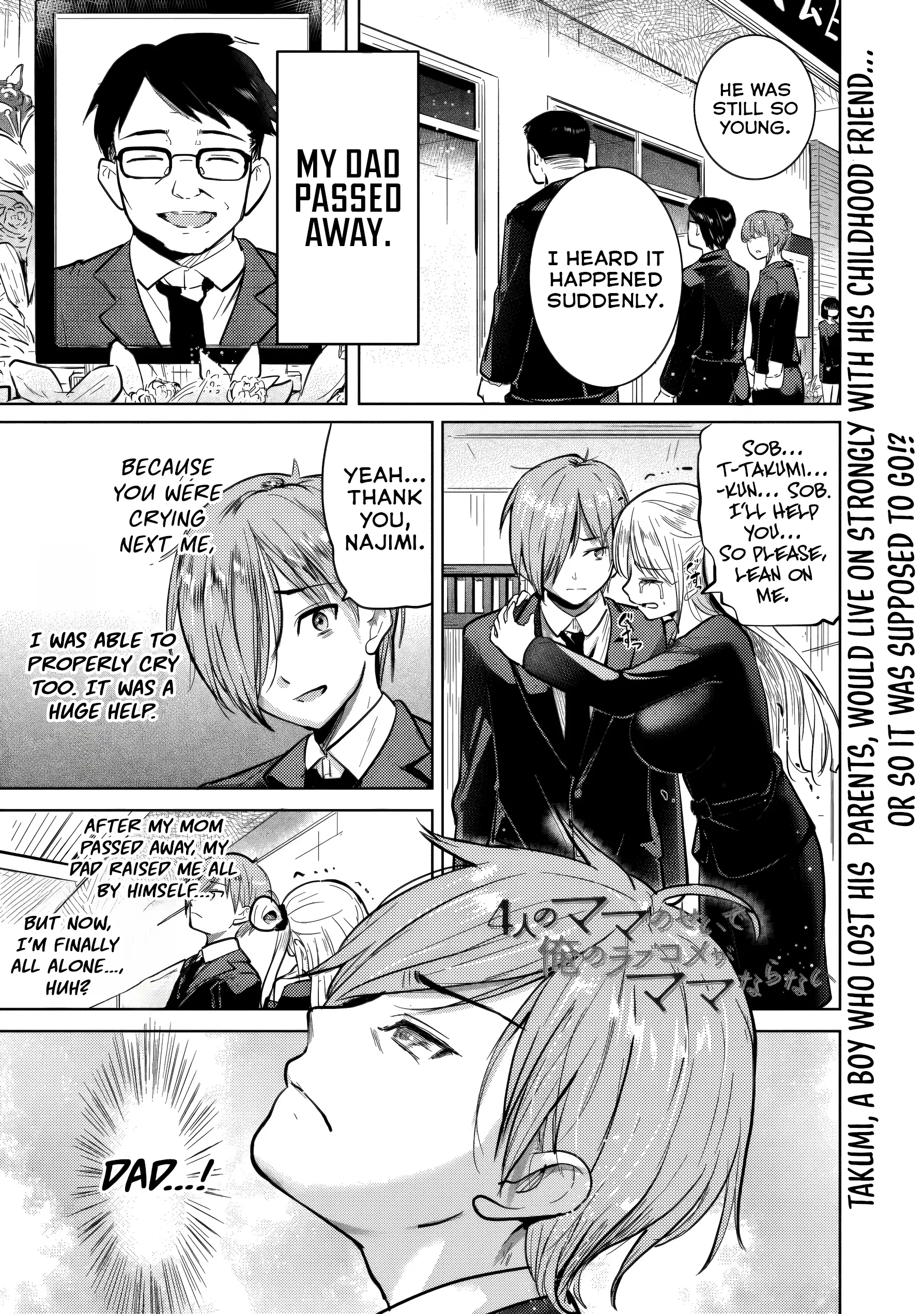 Yonin no Mama no Sei de Ore no Rabukome ga Mama Naranai Chapter 2 - Page 1