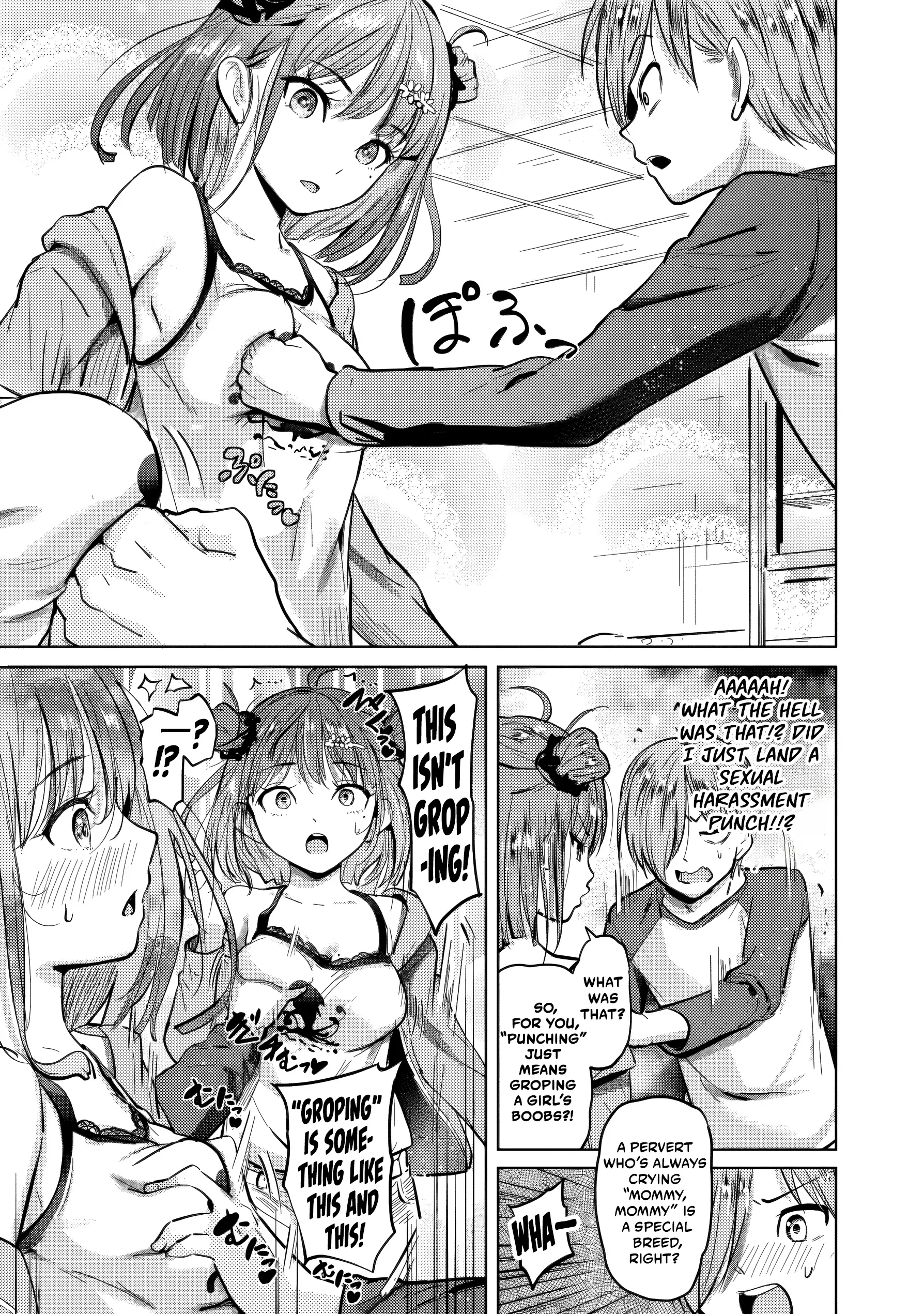 Yonin no Mama no Sei de Ore no Rabukome ga Mama Naranai Chapter 2 - Page 10