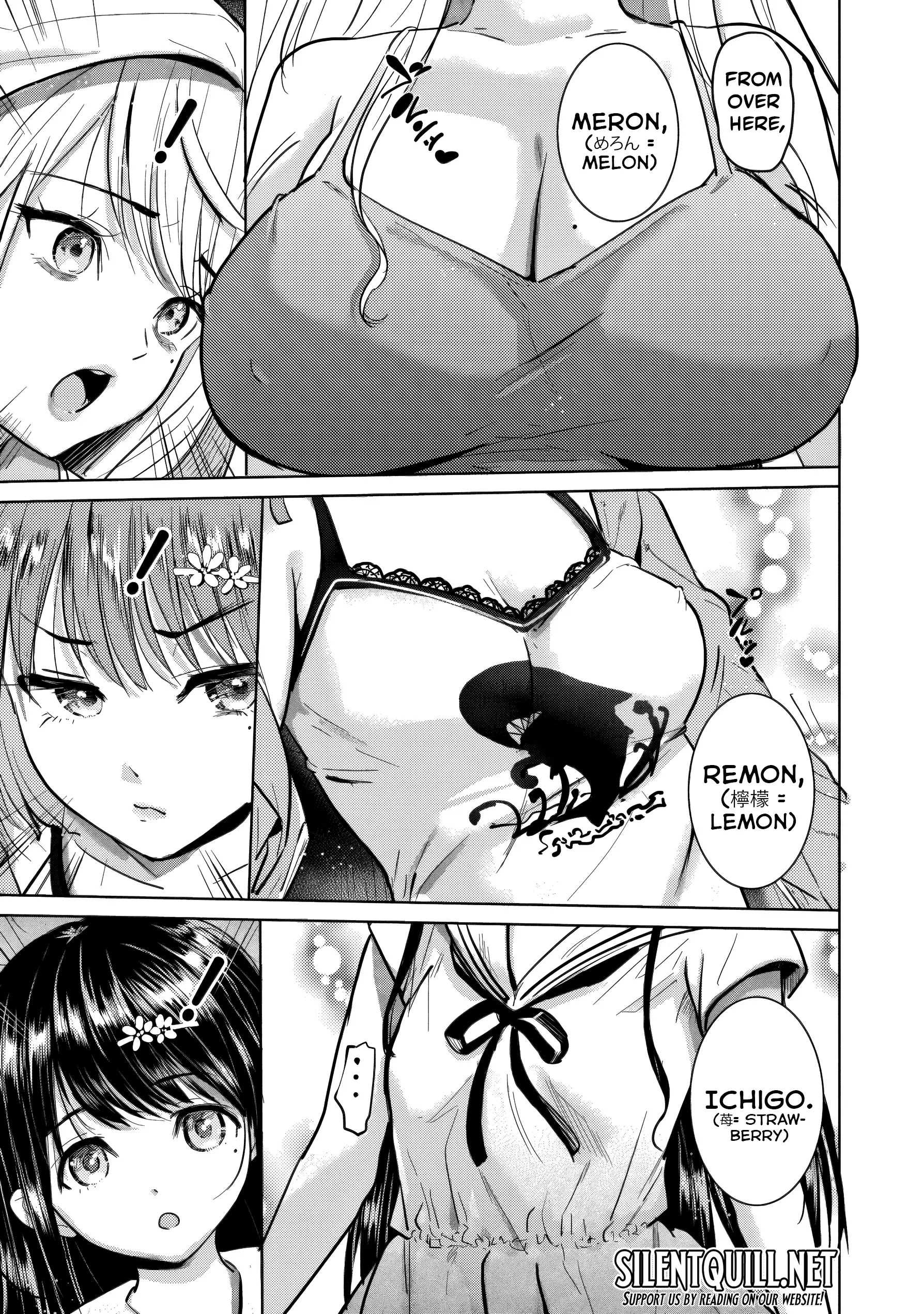Yonin no Mama no Sei de Ore no Rabukome ga Mama Naranai Chapter 2 - Page 12