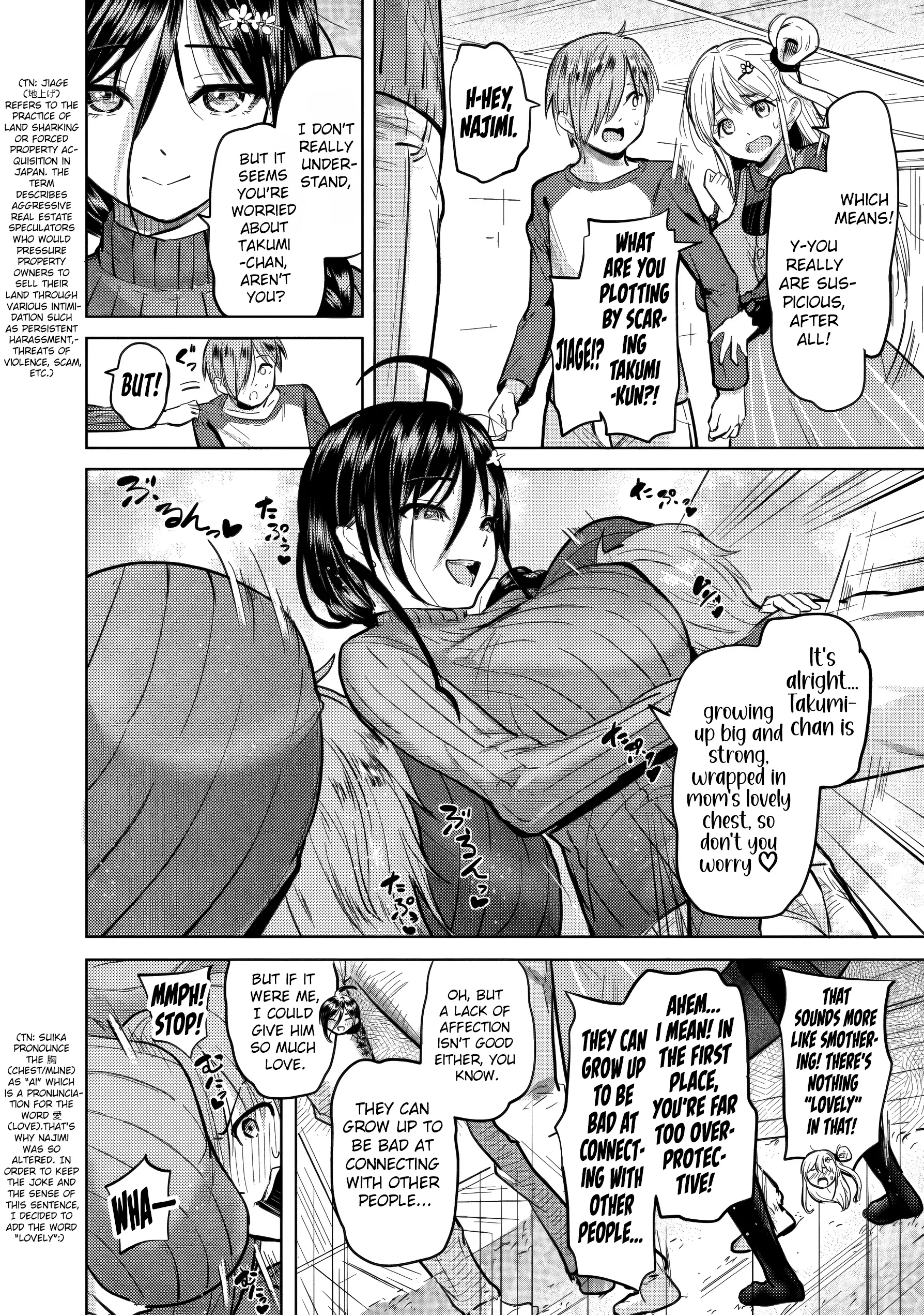 Yonin no Mama no Sei de Ore no Rabukome ga Mama Naranai Chapter 2 - Page 23