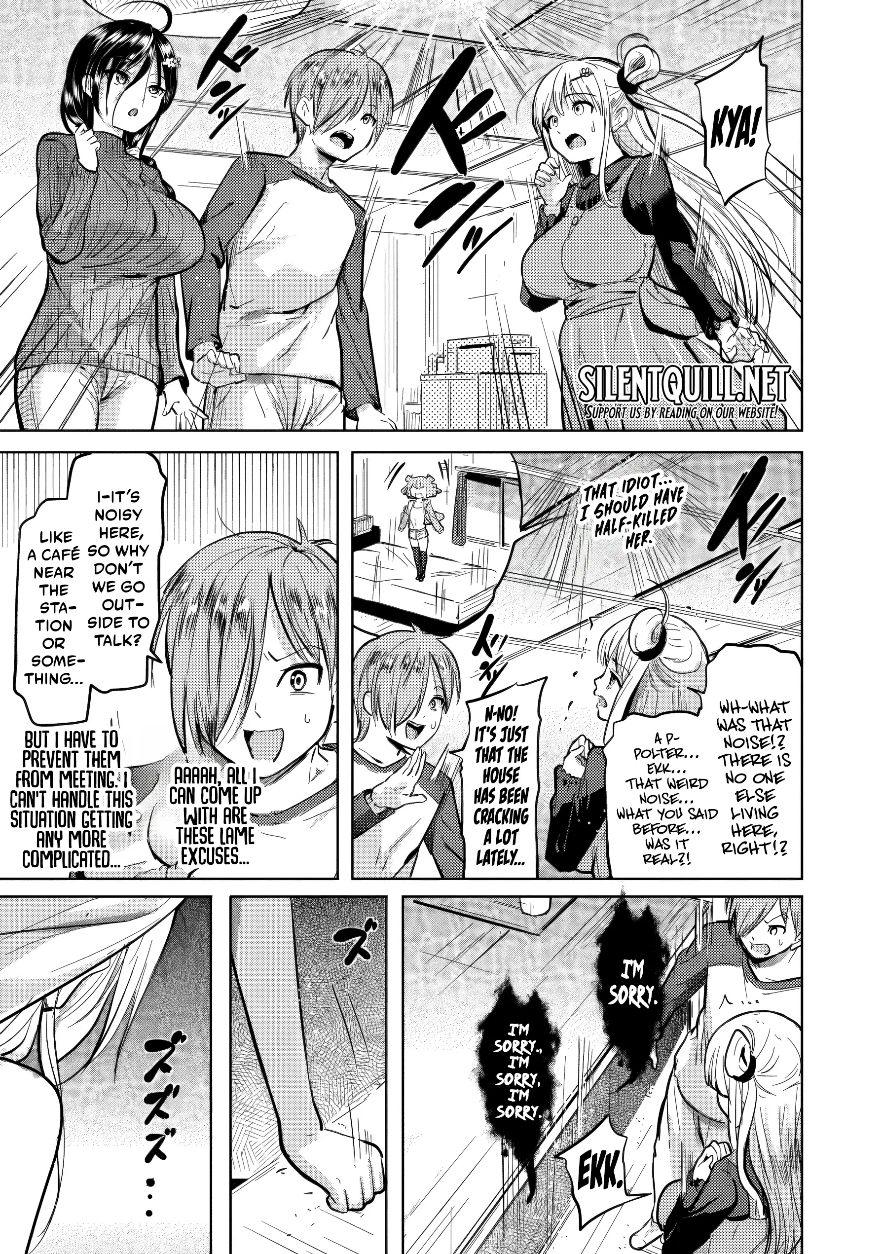 Yonin no Mama no Sei de Ore no Rabukome ga Mama Naranai Chapter 2 - Page 27