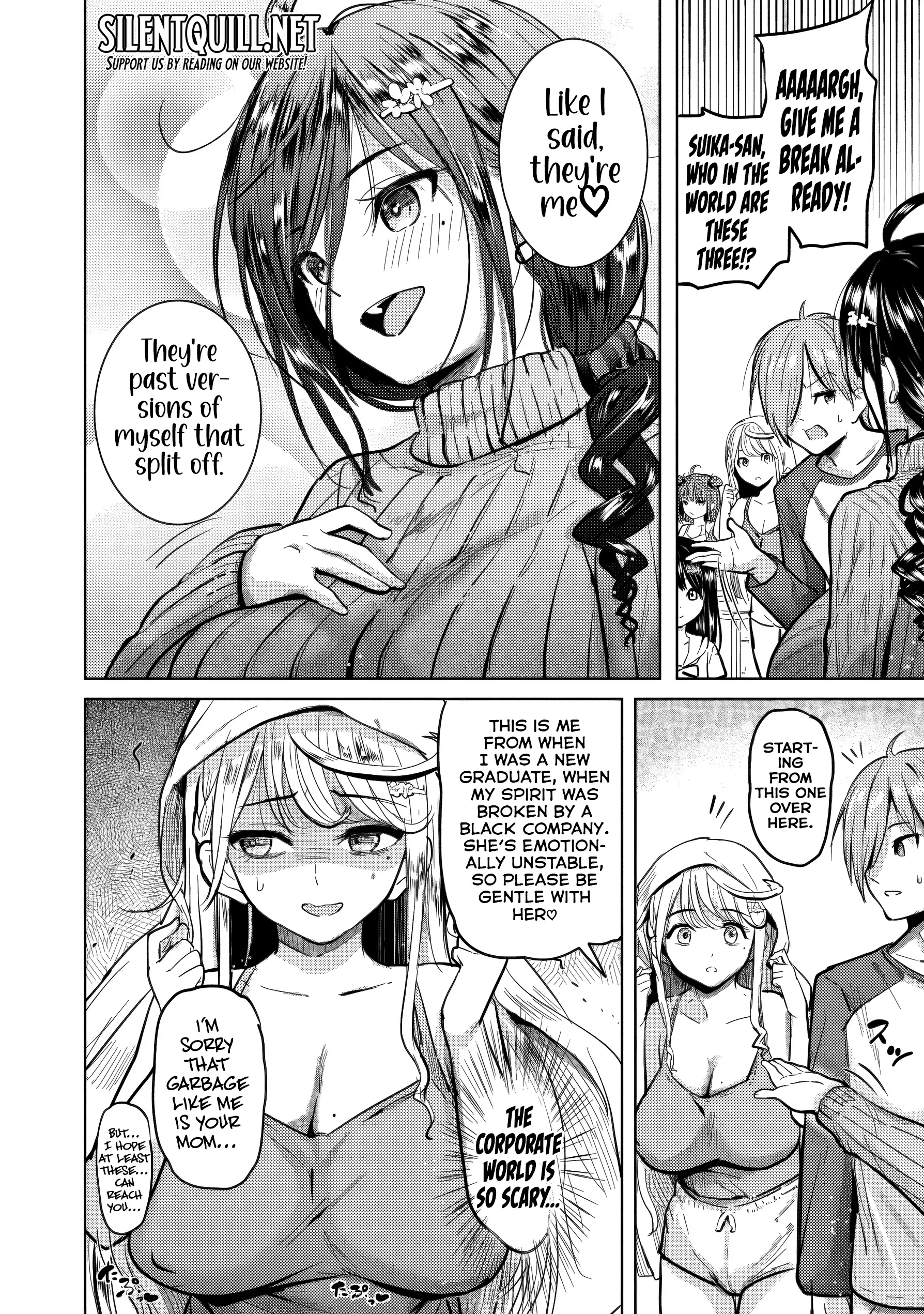 Yonin no Mama no Sei de Ore no Rabukome ga Mama Naranai Chapter 2 - Page 5