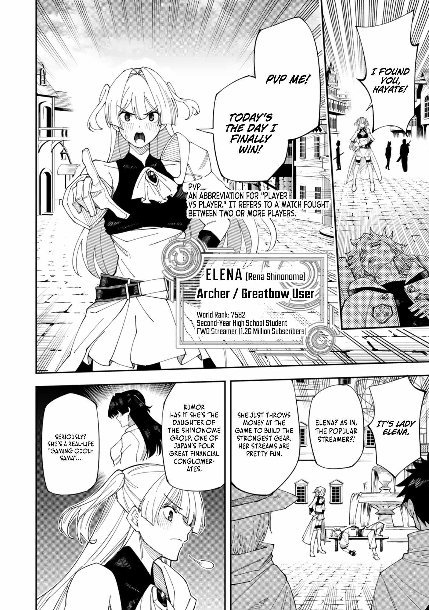 Yontou-ryuu no Saikyou Haishin-sha ~Yari Konda VR Game no Settei ge Genjitsu Sekai ni Hanei Sareta node, Haishi Yotei Datta Job de Musou Shimasu~ Chapter 1 - Page 13