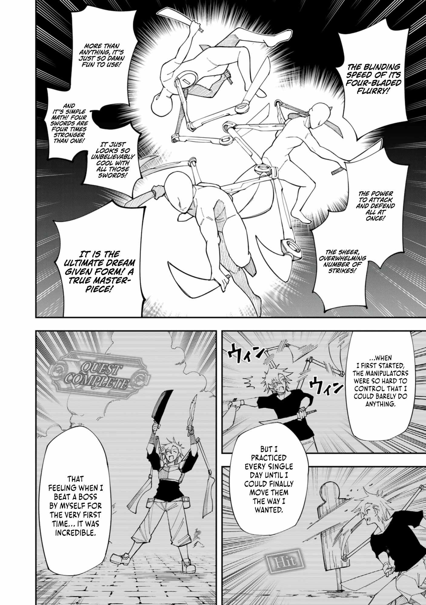 Yontou-ryuu no Saikyou Haishin-sha ~Yari Konda VR Game no Settei ge Genjitsu Sekai ni Hanei Sareta node, Haishi Yotei Datta Job de Musou Shimasu~ Chapter 1 - Page 17