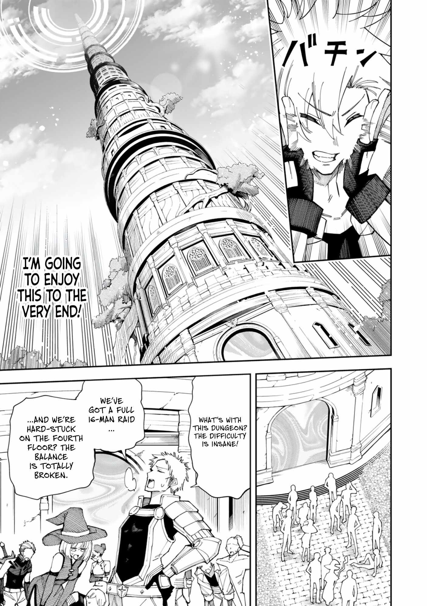 Yontou-ryuu no Saikyou Haishin-sha ~Yari Konda VR Game no Settei ge Genjitsu Sekai ni Hanei Sareta node, Haishi Yotei Datta Job de Musou Shimasu~ Chapter 1 - Page 24
