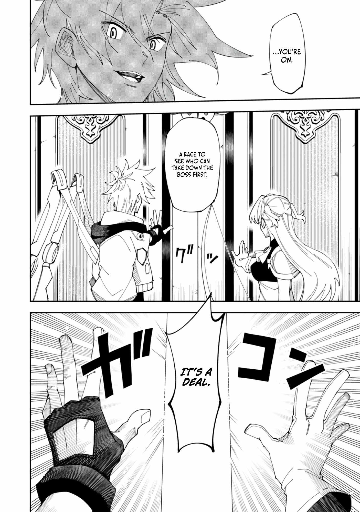 Yontou-ryuu no Saikyou Haishin-sha ~Yari Konda VR Game no Settei ge Genjitsu Sekai ni Hanei Sareta node, Haishi Yotei Datta Job de Musou Shimasu~ Chapter 1 - Page 35