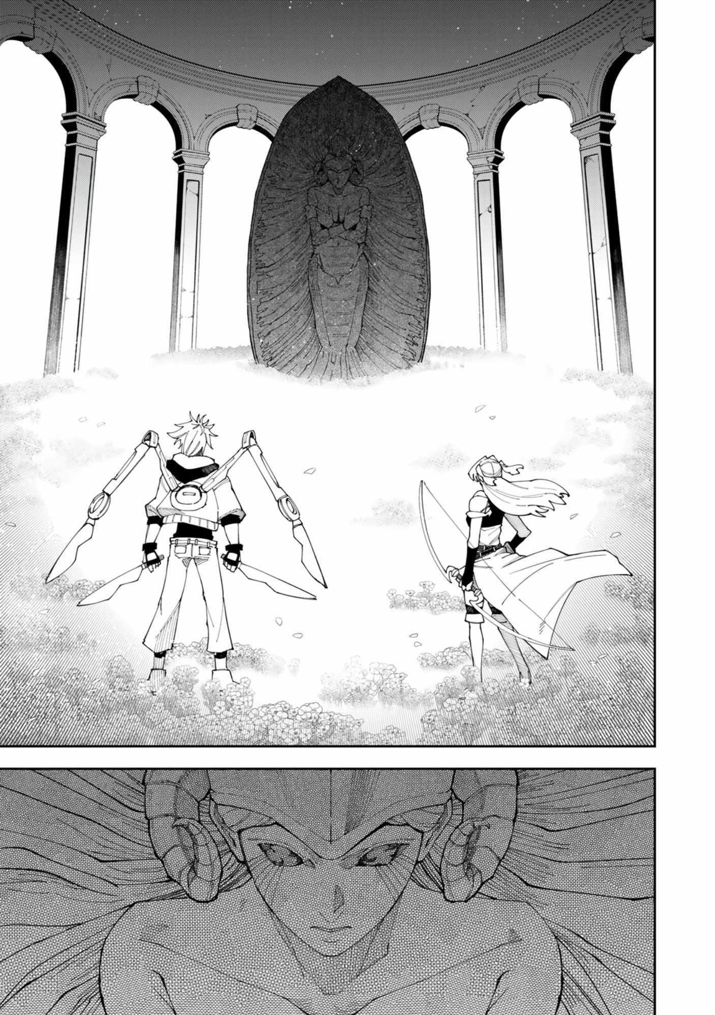 Yontou-ryuu no Saikyou Haishin-sha ~Yari Konda VR Game no Settei ge Genjitsu Sekai ni Hanei Sareta node, Haishi Yotei Datta Job de Musou Shimasu~ Chapter 1 - Page 36