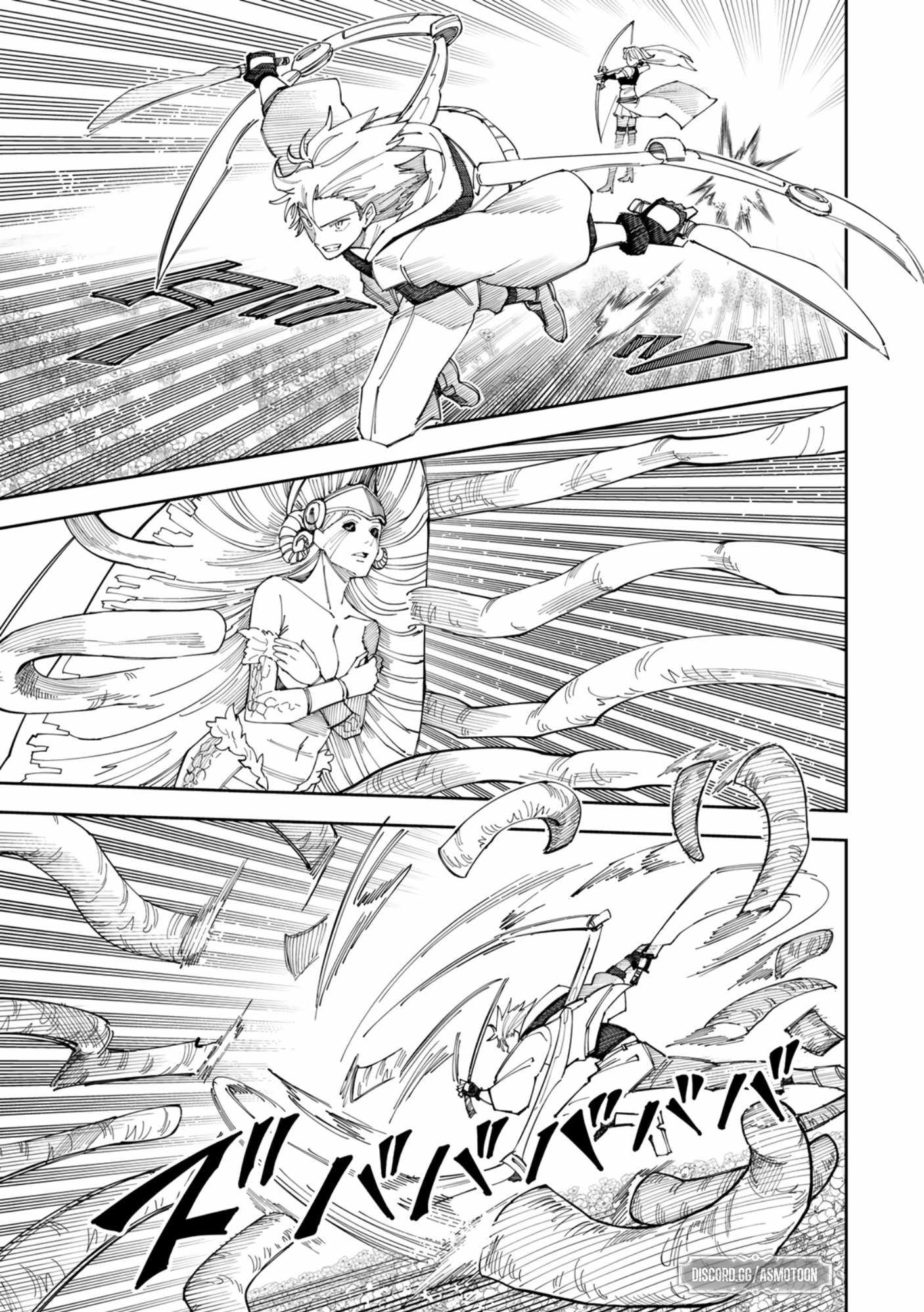 Yontou-ryuu no Saikyou Haishin-sha ~Yari Konda VR Game no Settei ge Genjitsu Sekai ni Hanei Sareta node, Haishi Yotei Datta Job de Musou Shimasu~ Chapter 1 - Page 38