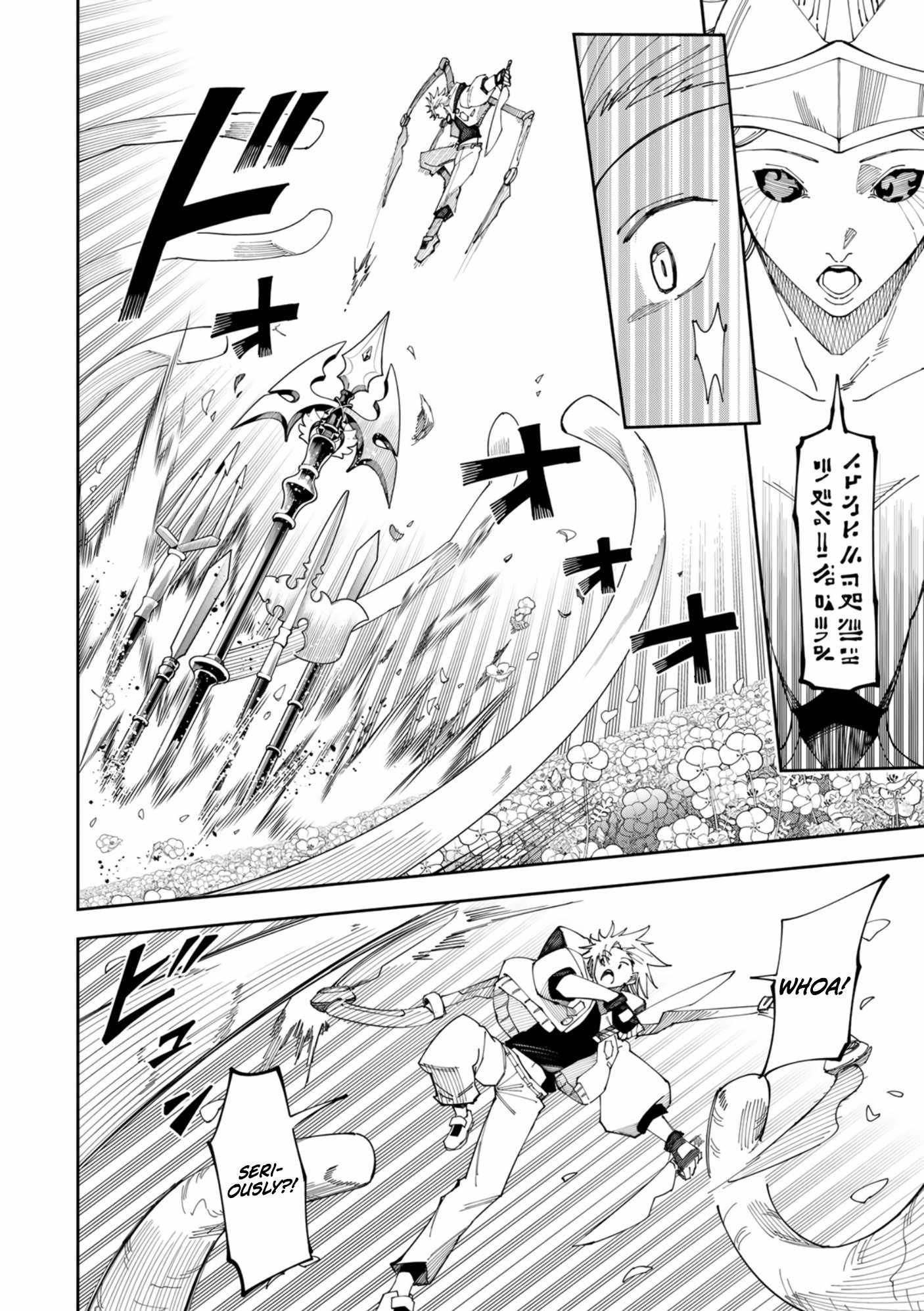 Yontou-ryuu no Saikyou Haishin-sha ~Yari Konda VR Game no Settei ge Genjitsu Sekai ni Hanei Sareta node, Haishi Yotei Datta Job de Musou Shimasu~ Chapter 1 - Page 39