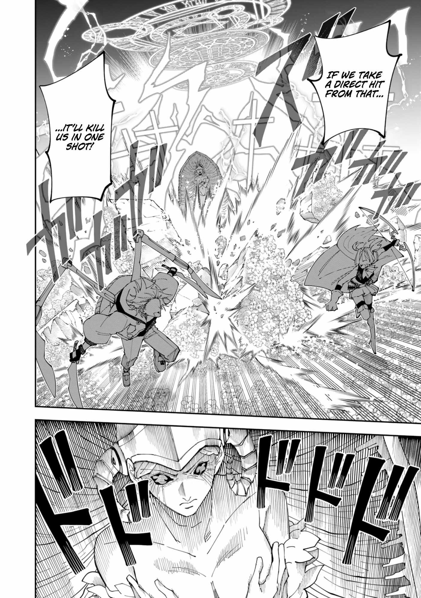 Yontou-ryuu no Saikyou Haishin-sha ~Yari Konda VR Game no Settei ge Genjitsu Sekai ni Hanei Sareta node, Haishi Yotei Datta Job de Musou Shimasu~ Chapter 1 - Page 45