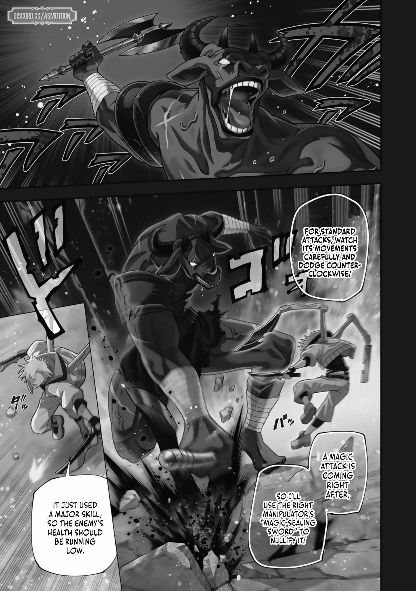 Yontou-ryuu no Saikyou Haishin-sha ~Yari Konda VR Game no Settei ge Genjitsu Sekai ni Hanei Sareta node, Haishi Yotei Datta Job de Musou Shimasu~ Chapter 1 - Page 6
