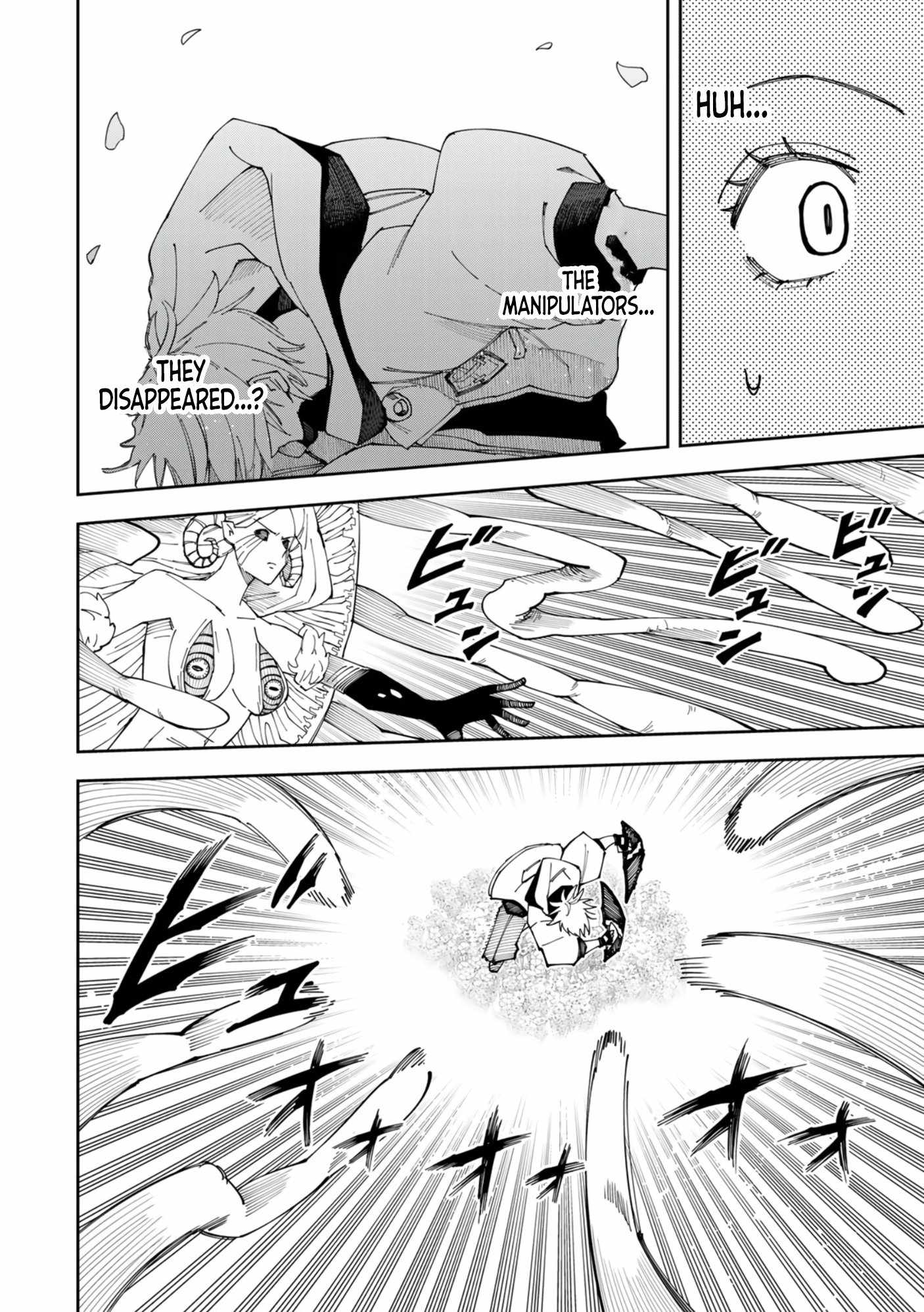 Yontou-ryuu no Saikyou Haishin-sha ~Yari Konda VR Game no Settei ge Genjitsu Sekai ni Hanei Sareta node, Haishi Yotei Datta Job de Musou Shimasu~ Chapter 1 - Page 51
