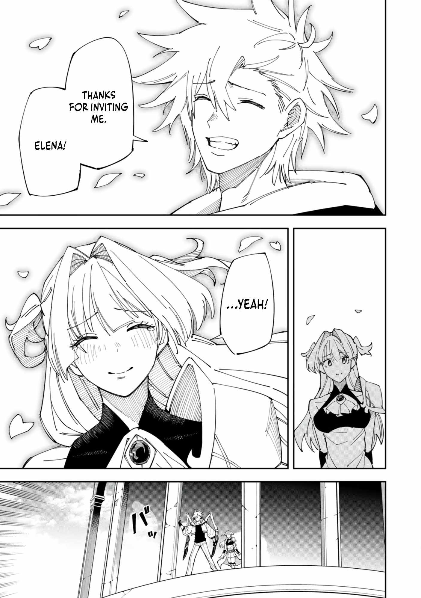 Yontou-ryuu no Saikyou Haishin-sha ~Yari Konda VR Game no Settei ge Genjitsu Sekai ni Hanei Sareta node, Haishi Yotei Datta Job de Musou Shimasu~ Chapter 1 - Page 63