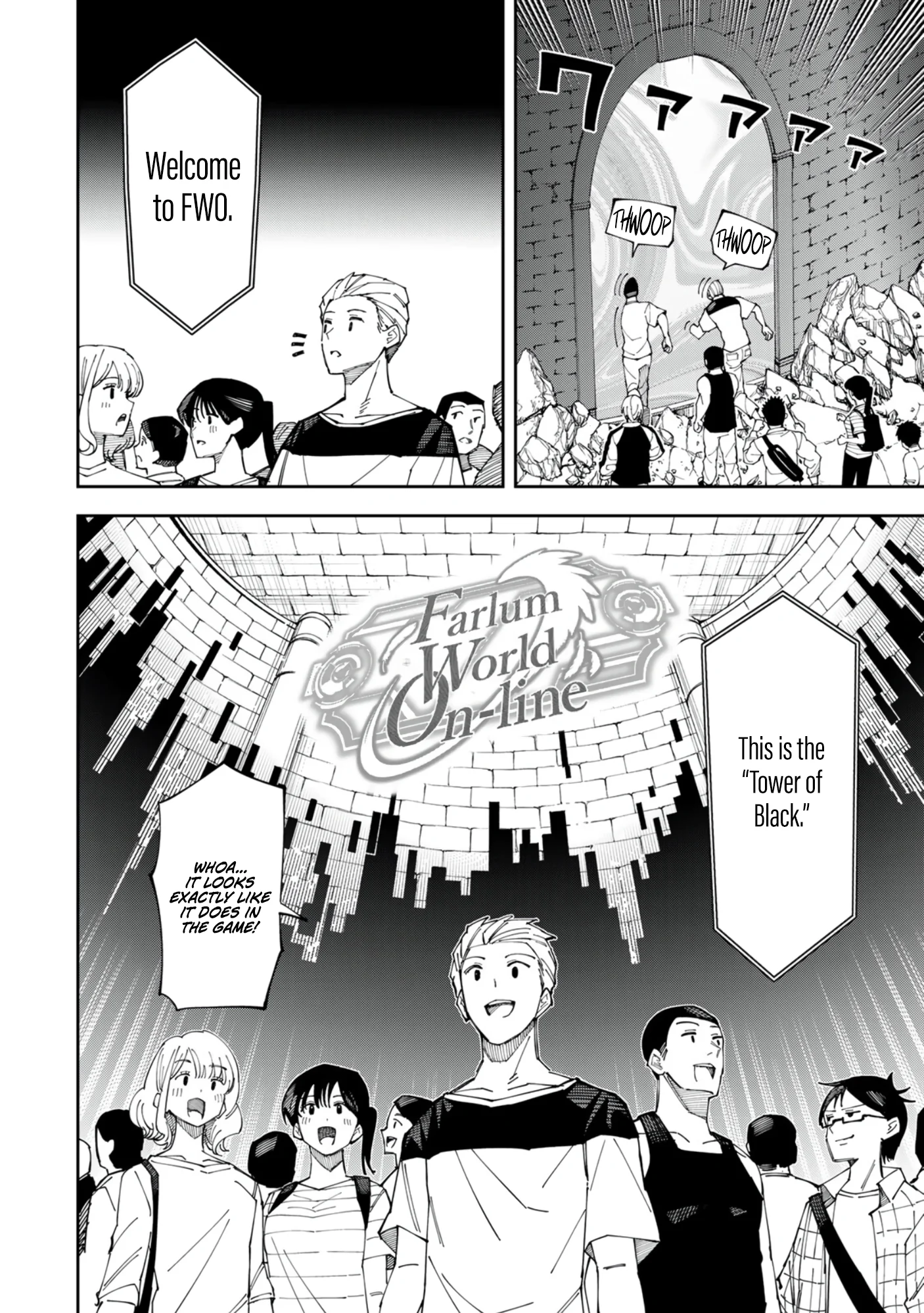 Yontou-ryuu no Saikyou Haishin-sha ~Yari Konda VR Game no Settei ge Genjitsu Sekai ni Hanei Sareta node, Haishi Yotei Datta Job de Musou Shimasu~ Chapter 2 - Page 11