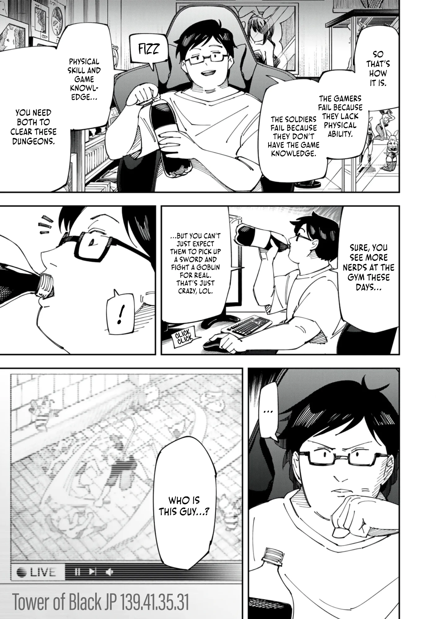Yontou-ryuu no Saikyou Haishin-sha ~Yari Konda VR Game no Settei ge Genjitsu Sekai ni Hanei Sareta node, Haishi Yotei Datta Job de Musou Shimasu~ Chapter 2 - Page 18