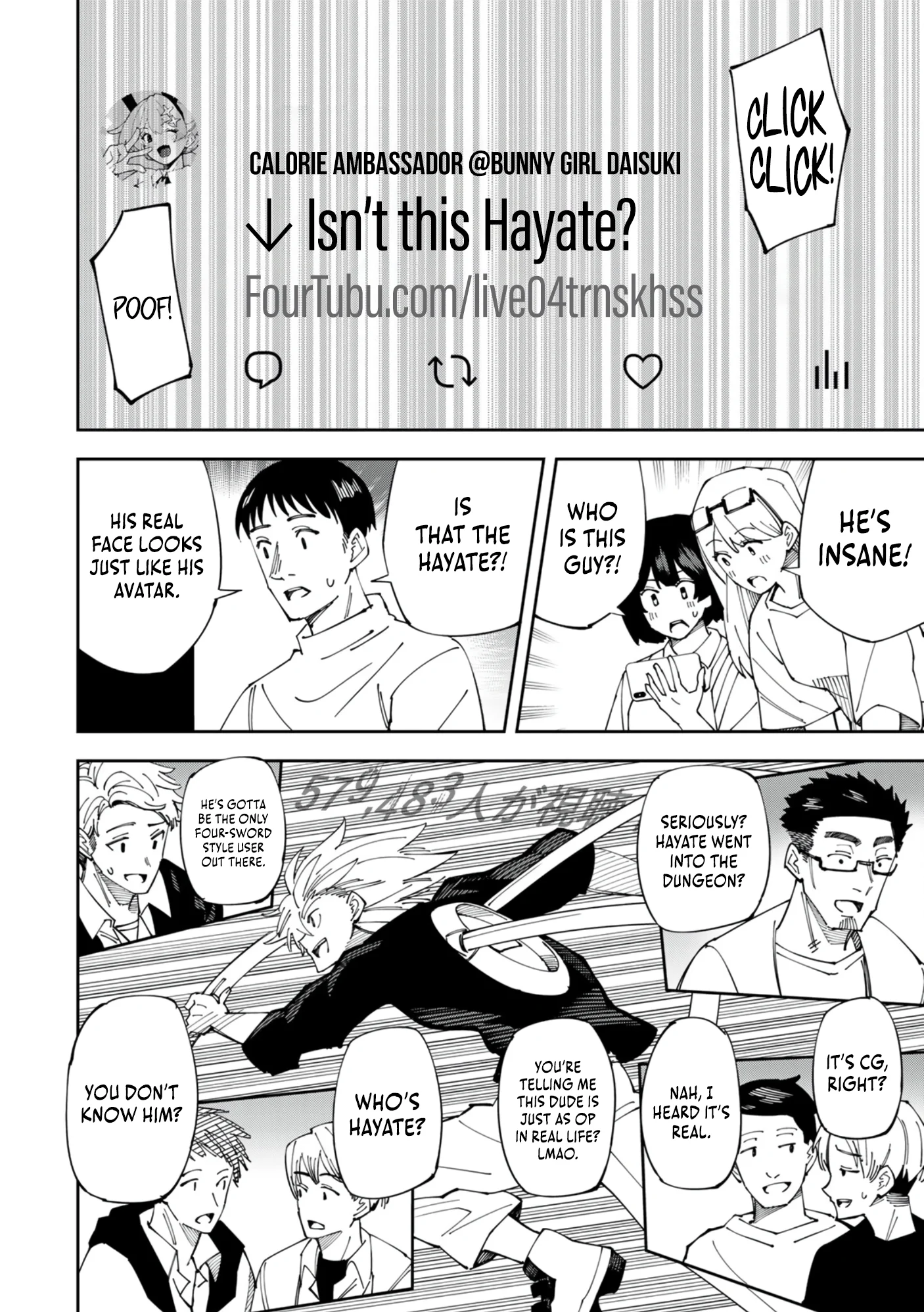 Yontou-ryuu no Saikyou Haishin-sha ~Yari Konda VR Game no Settei ge Genjitsu Sekai ni Hanei Sareta node, Haishi Yotei Datta Job de Musou Shimasu~ Chapter 2 - Page 21