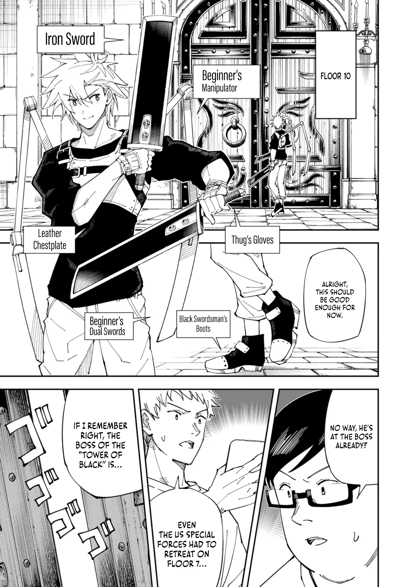 Yontou-ryuu no Saikyou Haishin-sha ~Yari Konda VR Game no Settei ge Genjitsu Sekai ni Hanei Sareta node, Haishi Yotei Datta Job de Musou Shimasu~ Chapter 2 - Page 26