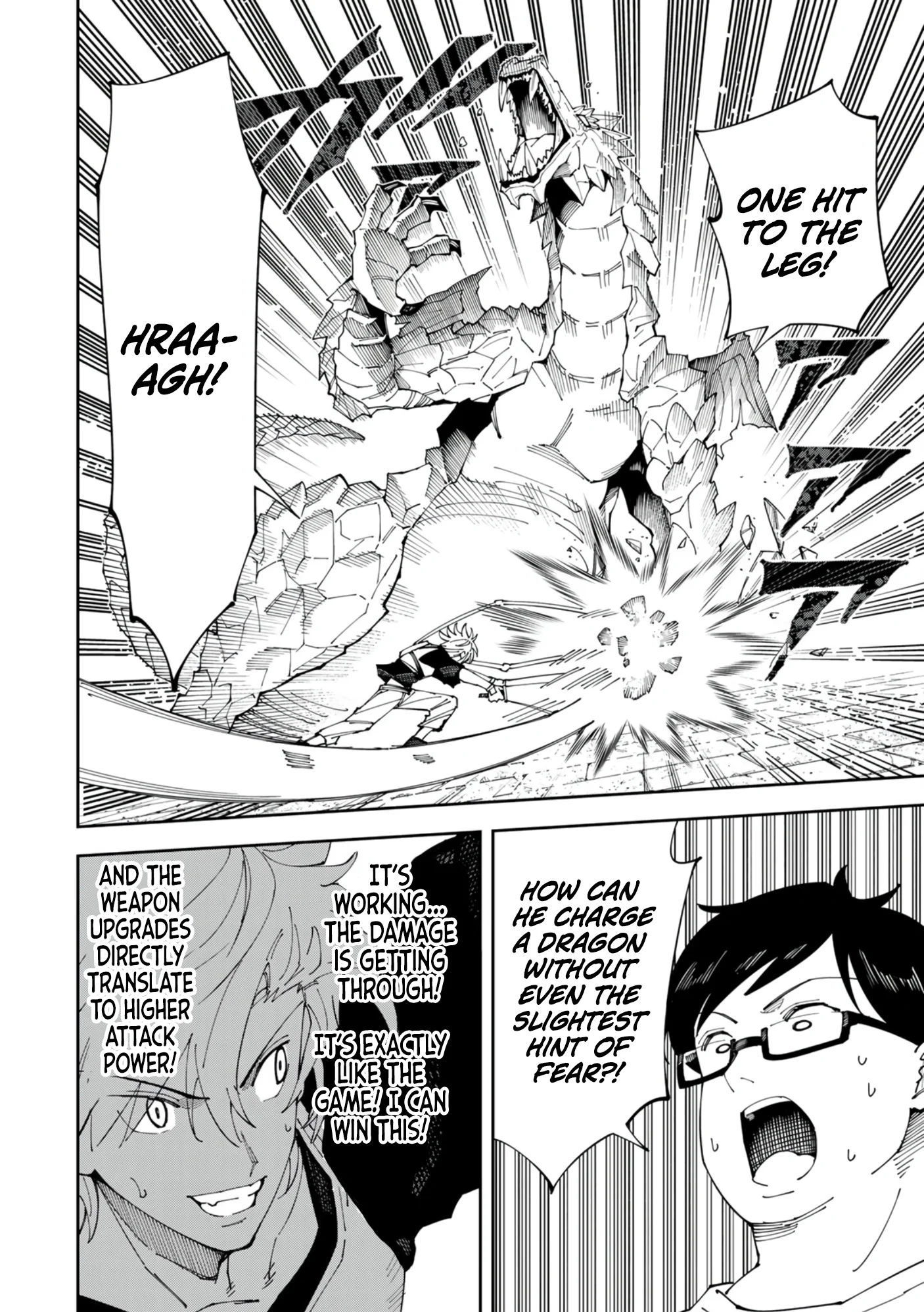 Yontou-ryuu no Saikyou Haishin-sha ~Yari Konda VR Game no Settei ge Genjitsu Sekai ni Hanei Sareta node, Haishi Yotei Datta Job de Musou Shimasu~ Chapter 2 - Page 31