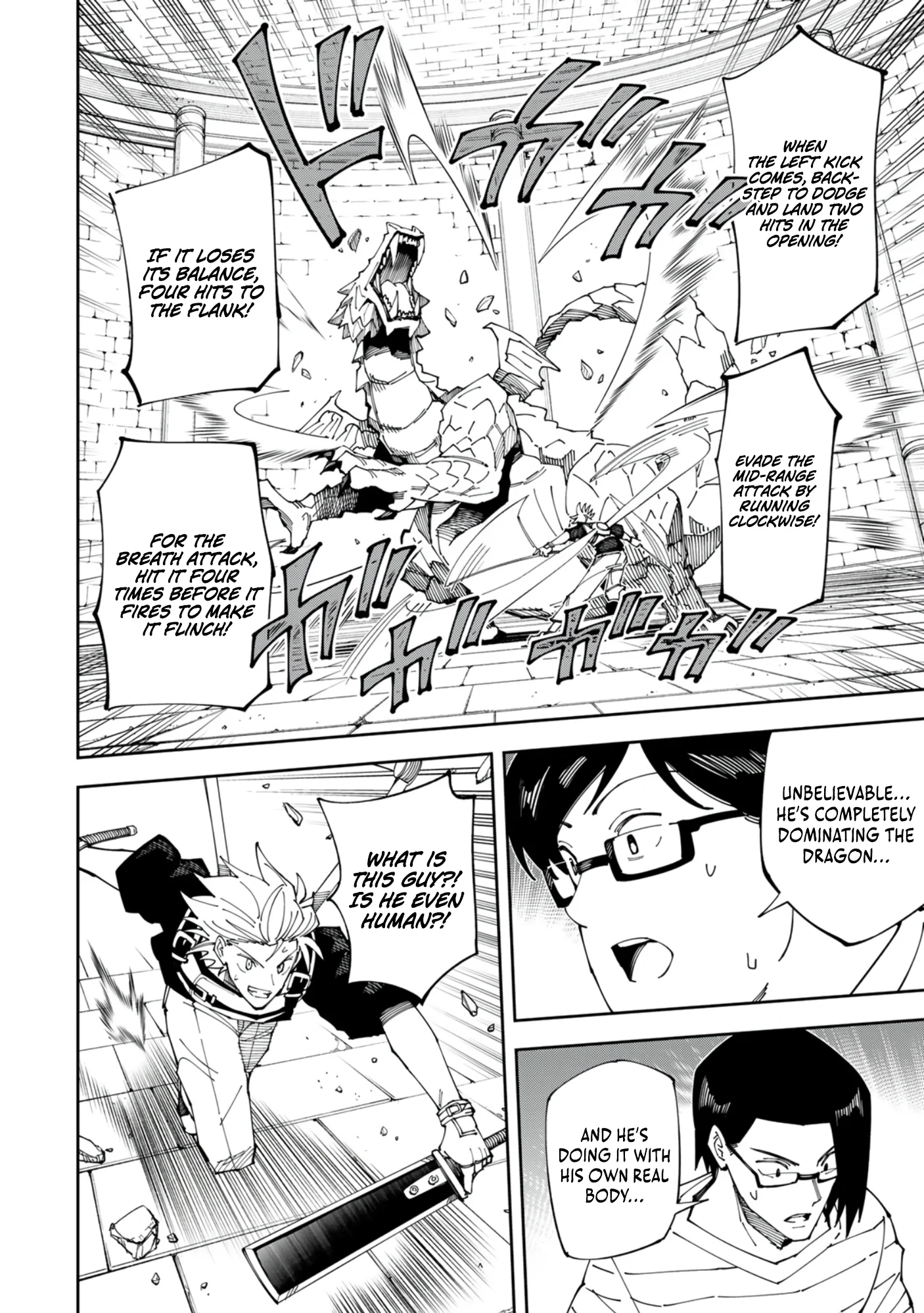 Yontou-ryuu no Saikyou Haishin-sha ~Yari Konda VR Game no Settei ge Genjitsu Sekai ni Hanei Sareta node, Haishi Yotei Datta Job de Musou Shimasu~ Chapter 2 - Page 33