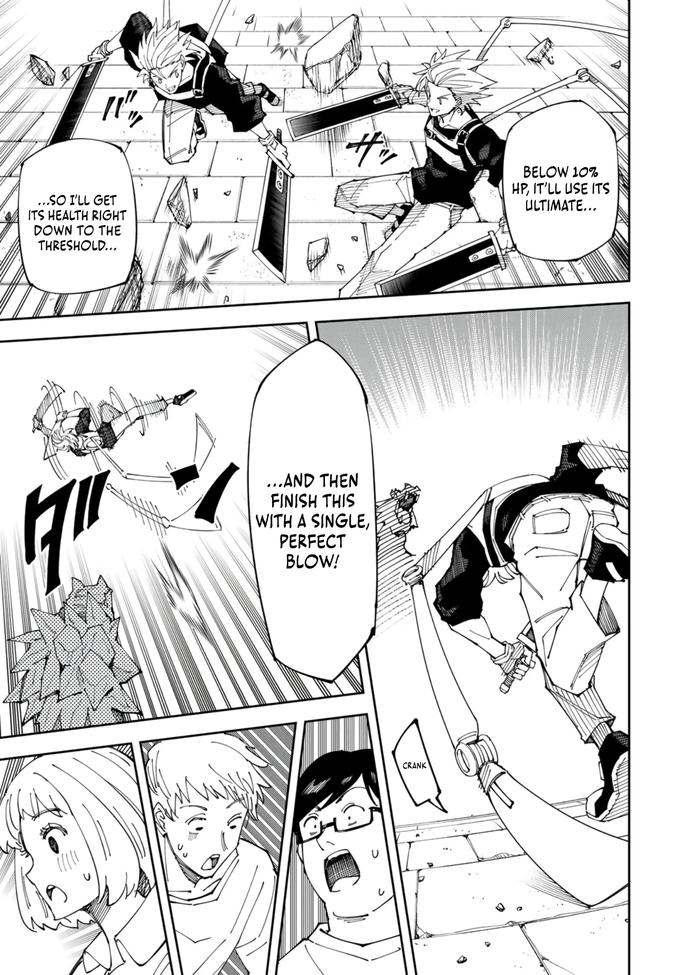 Yontou-ryuu no Saikyou Haishin-sha ~Yari Konda VR Game no Settei ge Genjitsu Sekai ni Hanei Sareta node, Haishi Yotei Datta Job de Musou Shimasu~ Chapter 2 - Page 34