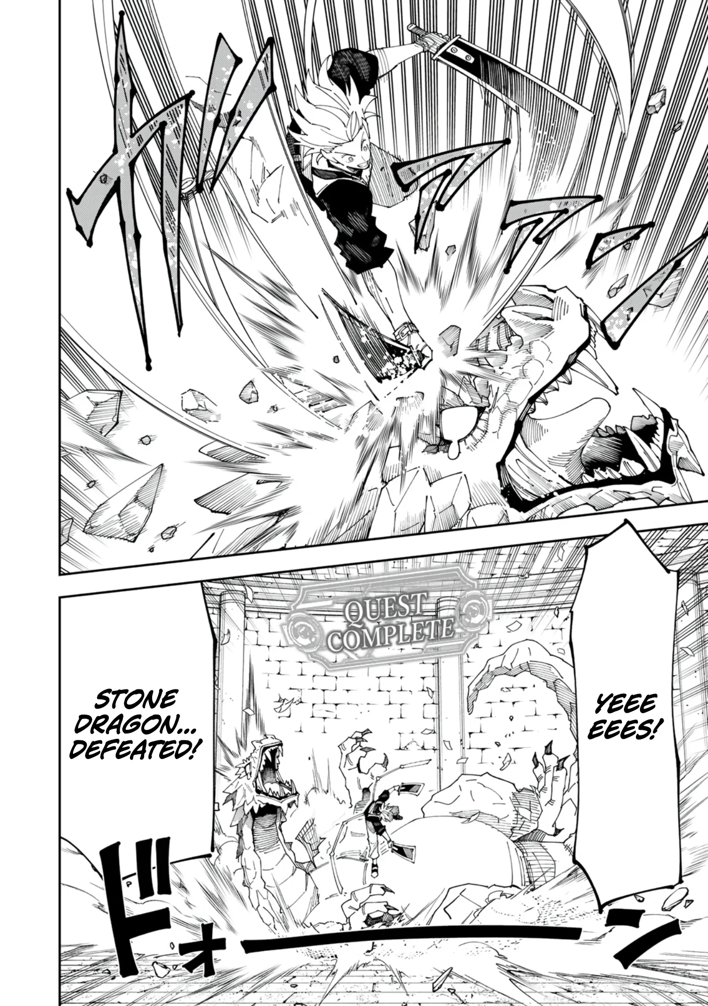 Yontou-ryuu no Saikyou Haishin-sha ~Yari Konda VR Game no Settei ge Genjitsu Sekai ni Hanei Sareta node, Haishi Yotei Datta Job de Musou Shimasu~ Chapter 2 - Page 35